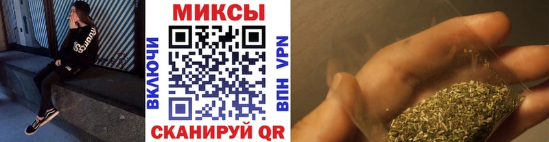 Бутират буратино  Купить закладки  Курлово 