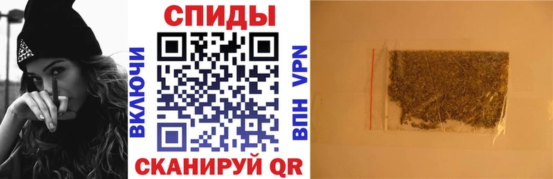 БУТИРАТ бутик Курлово