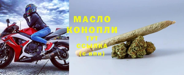 герыч Кулебаки
