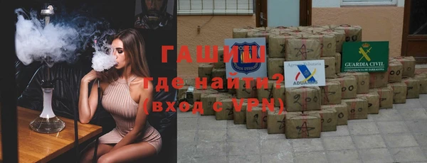 герыч Кулебаки