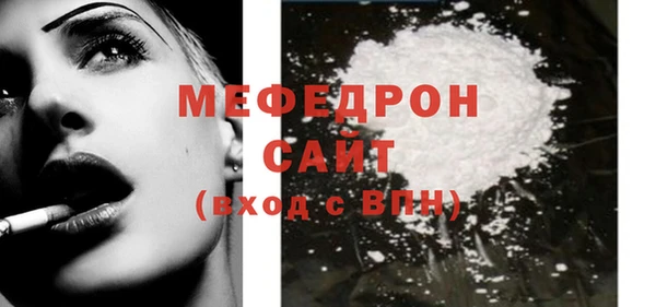 марихуана Куйбышев