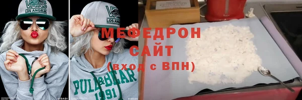герыч Кулебаки