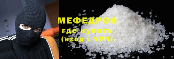 индика Кукмор