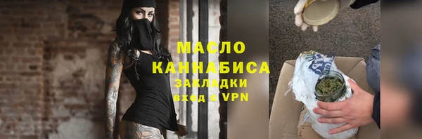 индика Кукмор