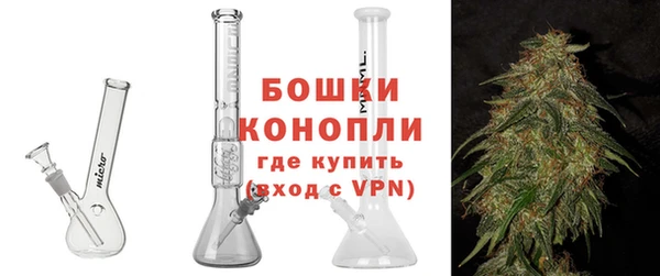 герыч Кулебаки