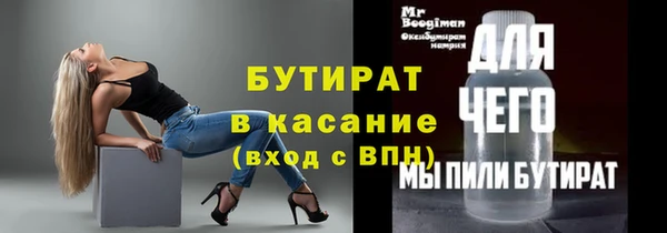 индика Кукмор