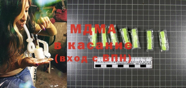 индика Кукмор