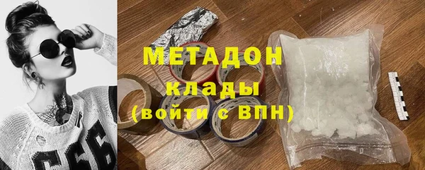 герыч Кулебаки