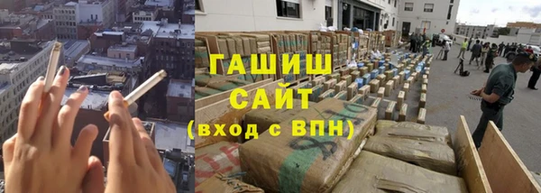 герыч Кулебаки