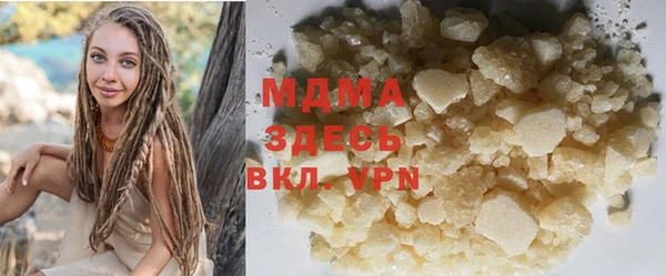 герыч Кулебаки