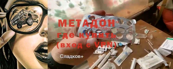 индика Кукмор