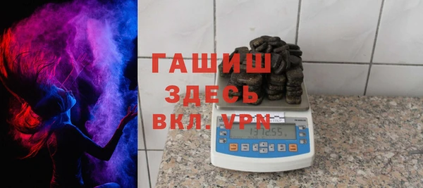 герыч Кулебаки
