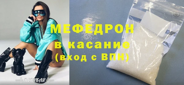 индика Кукмор