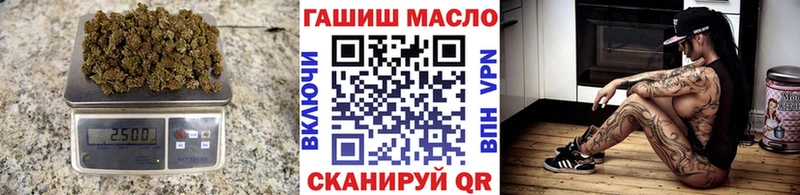Купить закладки  Курлово  ТГК вейп 