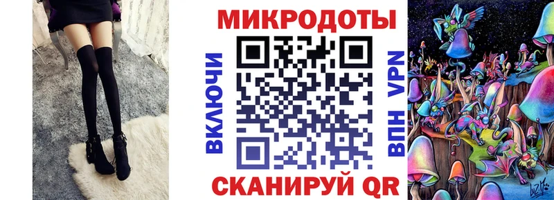 Псилоцибиновые грибы GOLDEN TEACHER  Купить  Курлово 